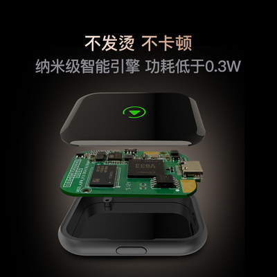 奥风无线Carplay盒子 标致车主的智能新宠，从此开车不再单调！